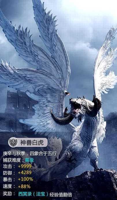 海口吾悦 | 茶乙己低卡推荐：【玉兰观音】
