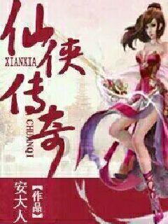 明星三缺一