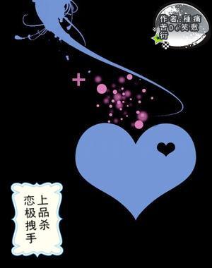 大青云