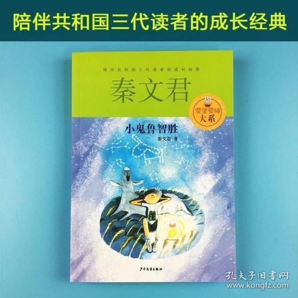 美味的甜品对对碰