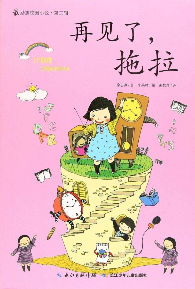 揭秘街头算命伎俩:能算出别人的前世今生,却算不出城管啥时候来