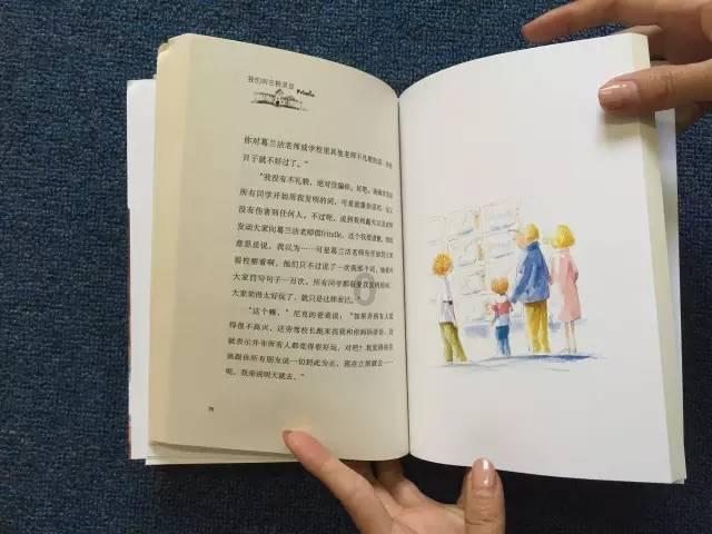 舞者芭比