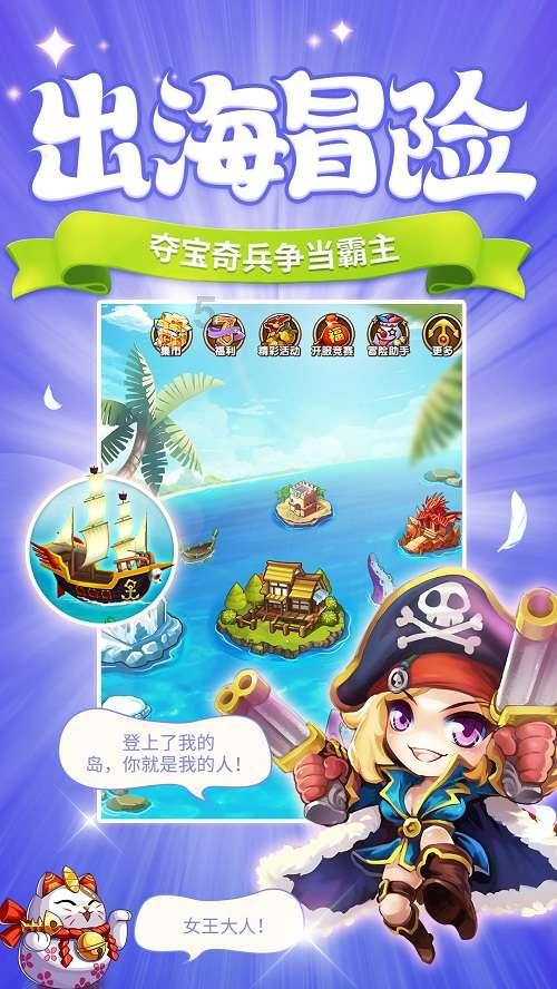 浇花的漂亮女孩