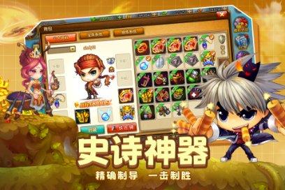 逃离梦想之家