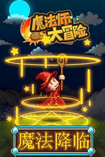 逃离荒凉的地方