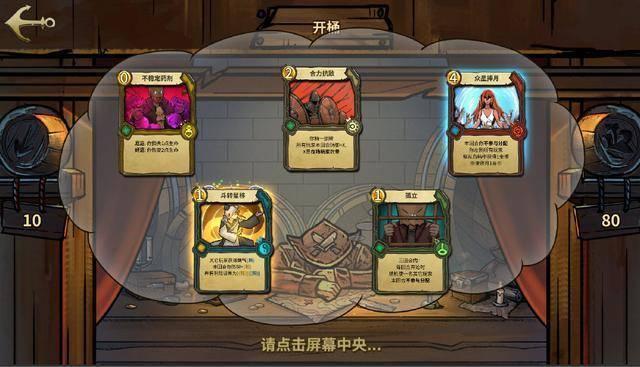 害怕恐惧症