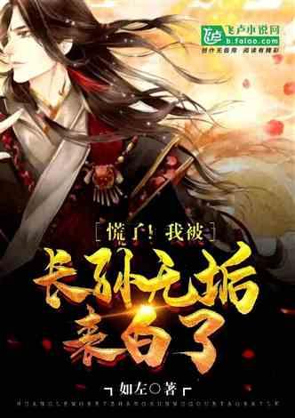 14个优质项目现场路演 海口搭建平台助力产融深入合作