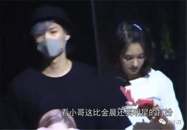 我的虚拟男友