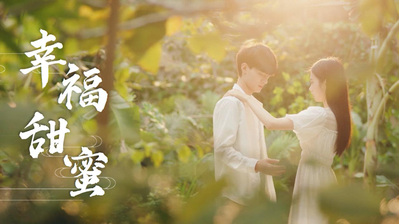 海口吾悦 | 茶乙己低卡推荐:【玉兰观音】