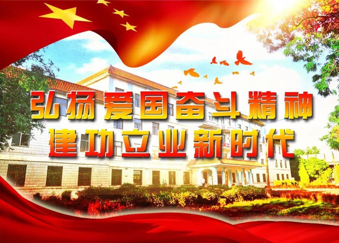 江西新余火灾事故起火原因初步查明 12人被控制