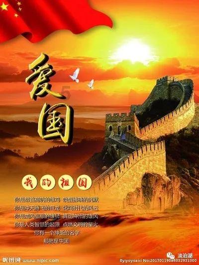 “京沪苏扬”专家义诊每月都有