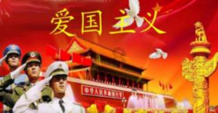 小猪佩奇找宝石