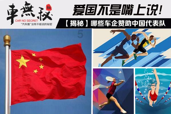巴尔干半岛,11个国家之间为何矛盾重重?英法:可不能让他们统一