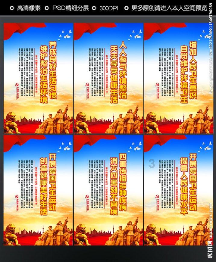 媒体人：赞一个韦世豪，国足每场中场都被动就是不调整