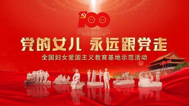 维京海盗对战