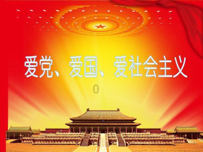 《幻兽帕鲁》吊缚灵位置介绍