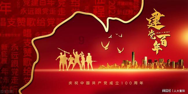 元宵是哪天？游戏画面