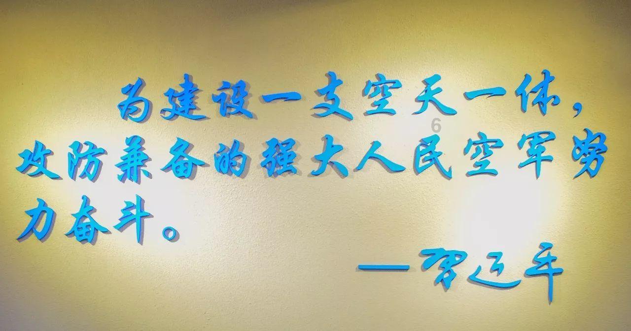 隐藏的间谍