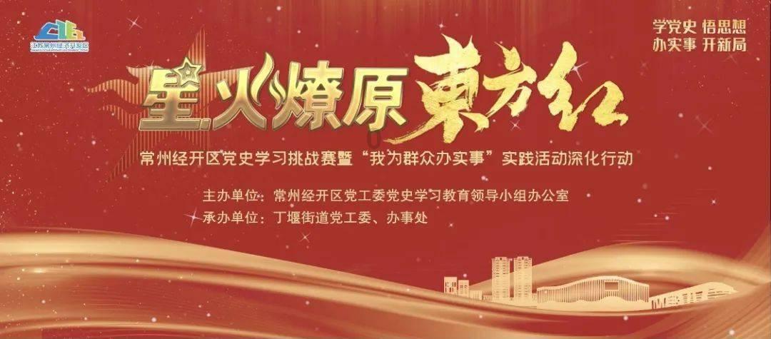 捞渣机断链保护器：守护机器与操作人员的双重安全！