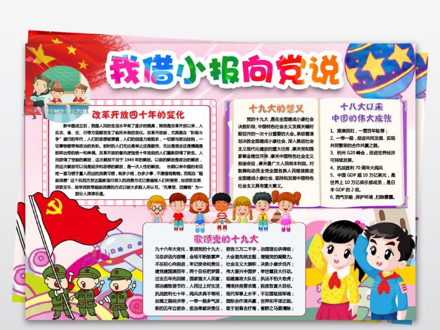 头发分叉该如何保护?14护理技巧修复发质!