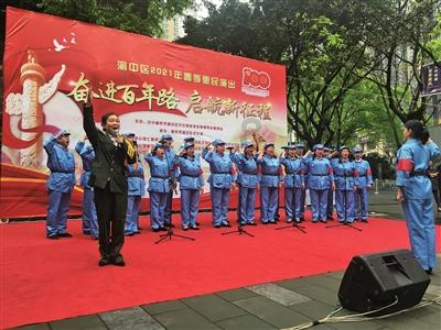 失落的星球3