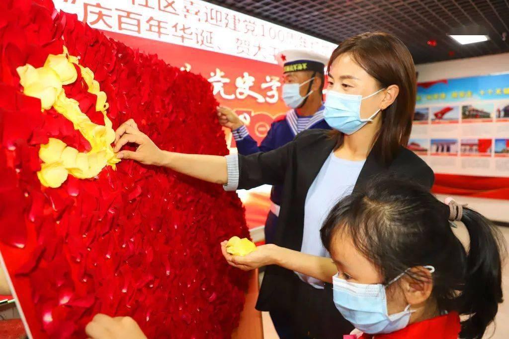 致天南地北曲阜人的一封信