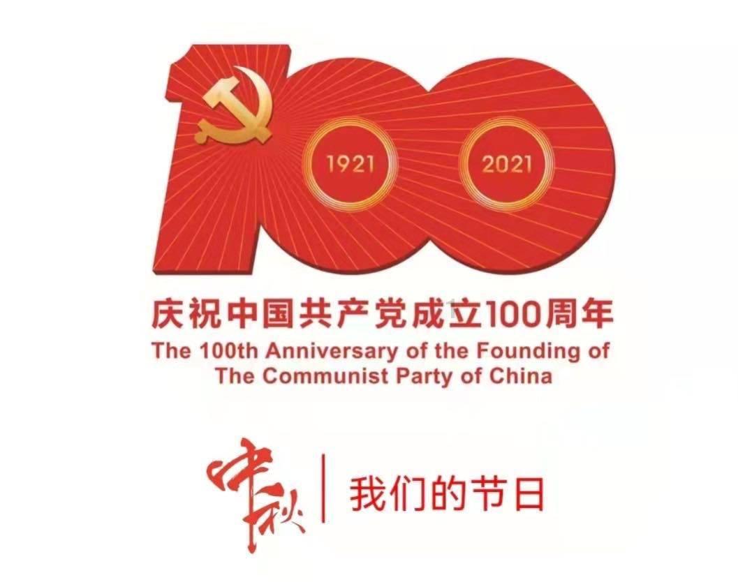 我们谈了1年了，我女友还放不下前男友，虽然她们都没有互相联系过，而且我也知道他们不可能，我对她非常好