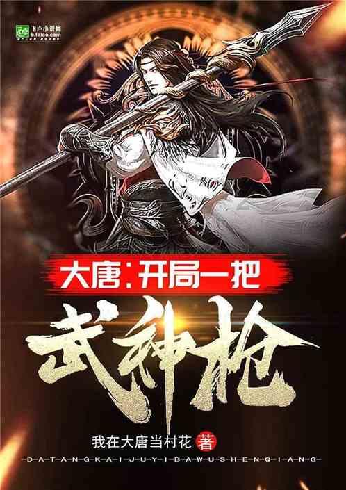有什么比较便宜却脚感好的篮球鞋？游戏画面