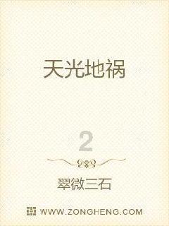 狂人竞速赛无敌版